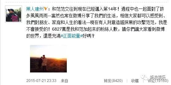 都撕8年了...居然還沒有結(jié)束？？？