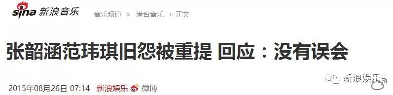 都撕8年了...居然還沒有結(jié)束？？？