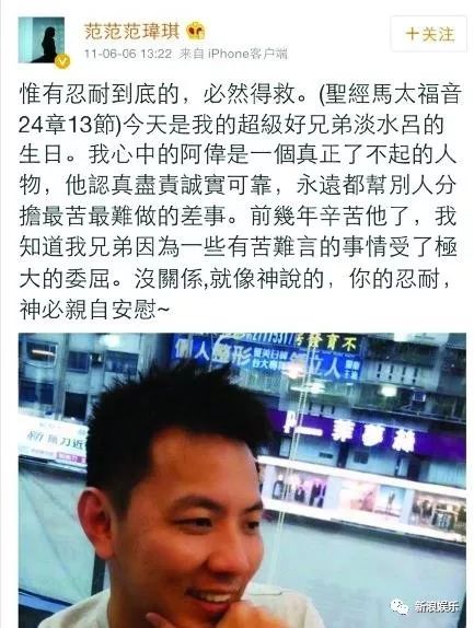 都撕8年了...居然還沒有結(jié)束？？？