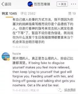 都撕8年了...居然還沒有結(jié)束？？？
