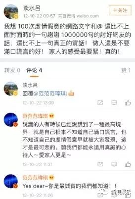 都撕8年了...居然還沒有結(jié)束？？？