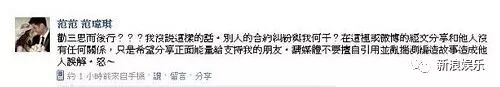 都撕8年了...居然還沒有結(jié)束？？？