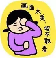 沒想到的是，劉某一上車，就開車要走。