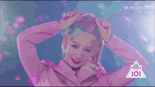 《創(chuàng)造101》主題曲公布，這個(gè)被吐槽油膩的c位是什么來(lái)頭？