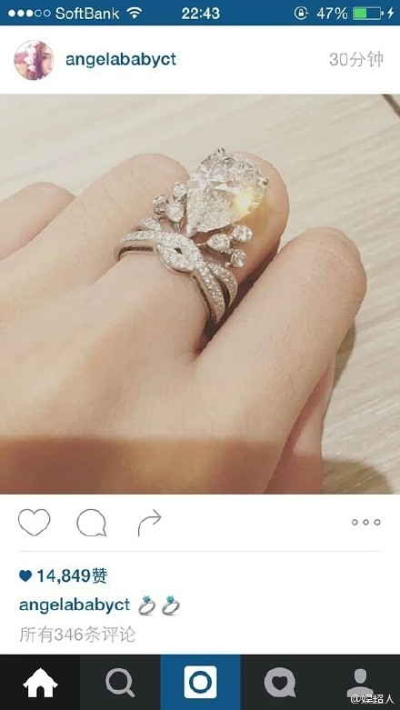 張馨予的婚紗成了淘寶爆款，知道價(jià)格后讓人大跌眼鏡！