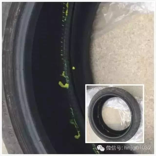 輪胎凈是包，輪胎內(nèi)部斷裂一圈。