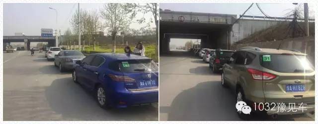 集合準(zhǔn)備出發(fā)，車(chē)輛統(tǒng)一貼發(fā)號(hào)碼