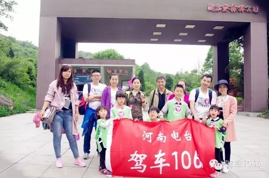 勞動完畢，我們來合影吧！