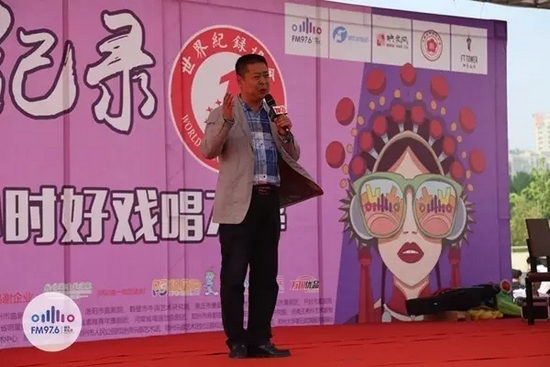 著名豫劇表演藝術(shù)家，河南省曲劇團(tuán)團(tuán)長孟祥禮接棒演唱