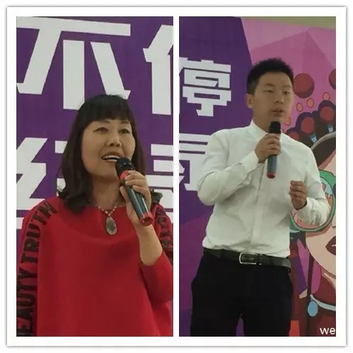 活動(dòng)志愿者張華、張榮彬講述自己作為活動(dòng)親歷者的感動(dòng)與見聞。