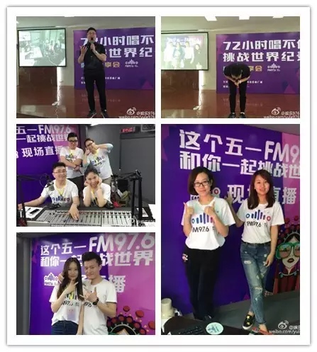 72小時(shí)播不停代表、主持人新濤講述帶領(lǐng)著主持人們克服各種困難、自我挑戰(zhàn)72小時(shí)播不停幕后的故事……