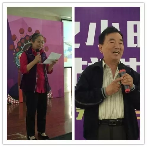 見證活動(dòng)的戲迷代表唐紹英、劉彪發(fā)言