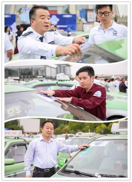 與會(huì)嘉賓為現(xiàn)場(chǎng)近200輛愛心助考車系上綠絲帶，并宣布車隊(duì)出發(fā)。
