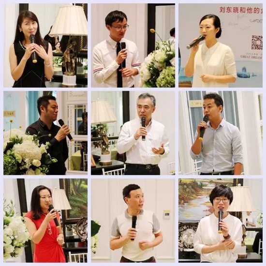 有請飯桌論壇小綠人：他們是——行業(yè)大咖，業(yè)界精英