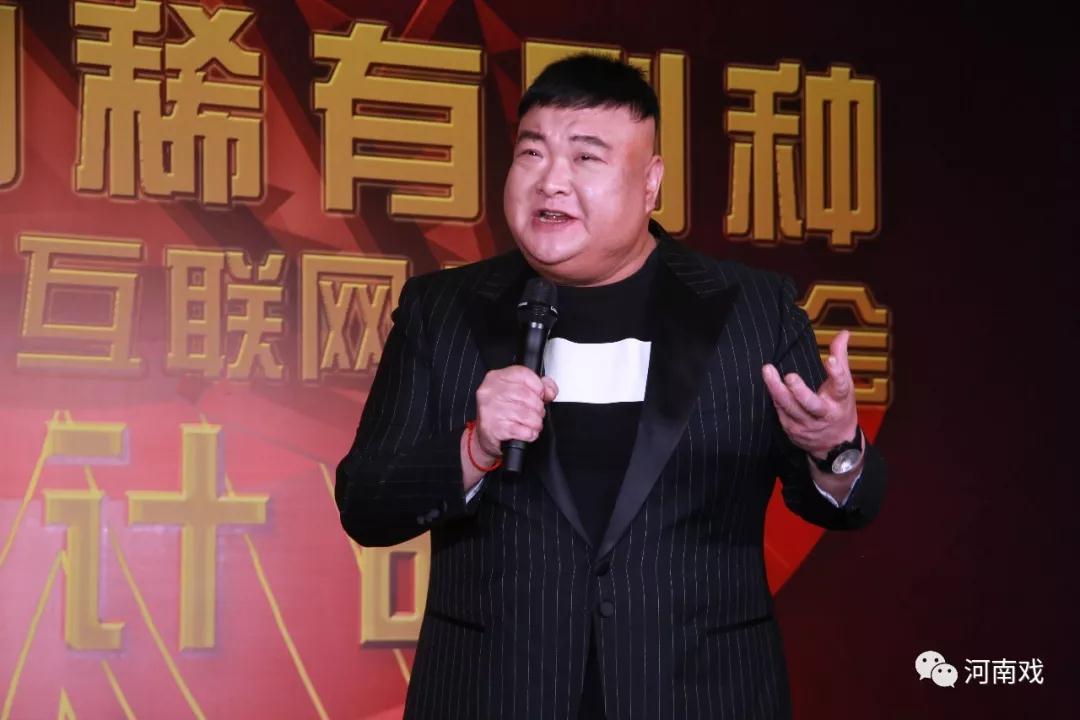 中國曲藝家協(xié)會副主席、著名相聲表演藝術(shù)家范軍作為藝術(shù)家代表致辭，并演唱稀有劇種太康道情《王金豆借糧》