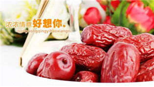 并購(gòu)百草味、牽手UU跑腿 “好想你”又在出什么牌？