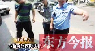 南京一男子烈日下碰瓷，沒成功反被曬暈（網(wǎng)絡(luò)圖片）