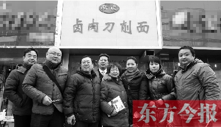 在這些參與救助的公益人士當(dāng)中，你總能找到熟悉的面孔