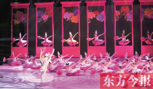 燈光璀璨、歌舞飛旋，昨晚備受矚目的第31屆中國洛陽牡丹文化節(jié)開幕式在洛陽歌劇院上演。