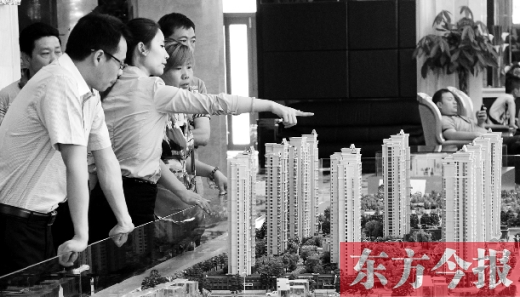 鄭州房價連續(xù)倆月漲幅下跌，但不少購房者仍然持觀望態(tài)度