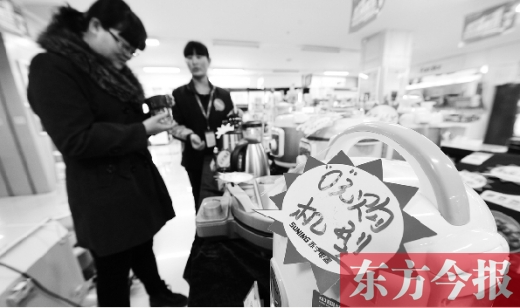 今年“雙十一”期間，銀川一家電器賣場的營業(yè)額較往常出現(xiàn)200%的增長