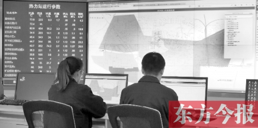 從熱力公司調(diào)度中心的監(jiān)控數(shù)據(jù)看，東區(qū)的管網(wǎng)已經(jīng)升溫了