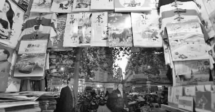 11月25日，鄭州市福壽街一家臺歷、掛歷專營店店主稱，上貨半個多月了，生意一直很冷清