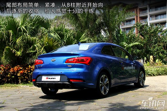 起亞速邁 起亞速邁