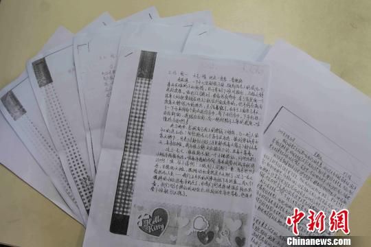圖為當(dāng)天公布的部分?jǐn)[攤體驗(yàn)日記。　張芹　攝