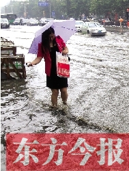 又是建設(shè)路與嵩山路，唉，每年雨季我都這么過(guò)