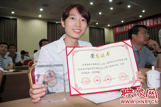 河南廣電發(fā)射塔管理有限公司的《中原福塔兒童城》獲得青少年文化產(chǎn)業(yè)項目類一等獎。