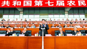 月16日，第七屆全國(guó)農(nóng)民運(yùn)動(dòng)會(huì)開(kāi)幕式在南陽(yáng)市體育場(chǎng)隆重舉行
