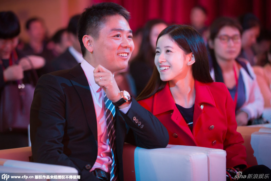 奶茶妹妹與劉強(qiáng)東親密熱聊滿(mǎn)目愛(ài)意