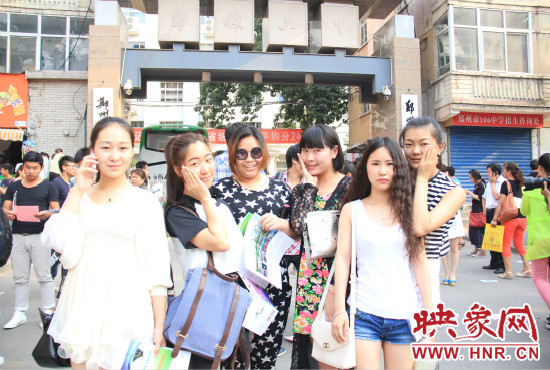 畢業(yè)和同學(xué)一起去旅行是不少考生的選擇。