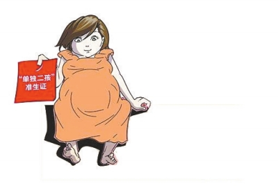 數(shù)據(jù)顯示，一個多月里，前來申領的夫婦中自由職業(yè)者居多