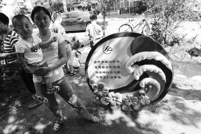 是否再要第二個(gè)孩子，對于部分單獨(dú)夫婦來說，仍是個(gè)問題。