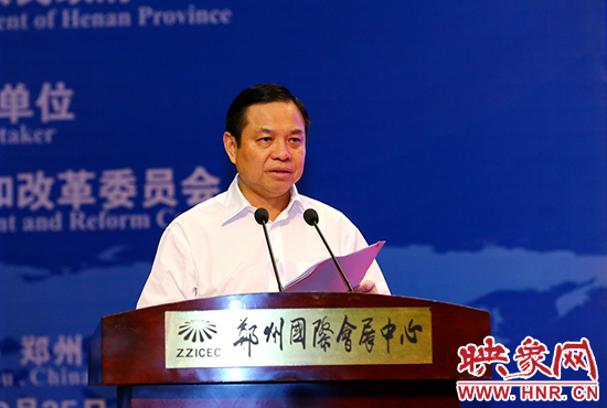 省委常委、常務(wù)副省長(zhǎng)李克致辭