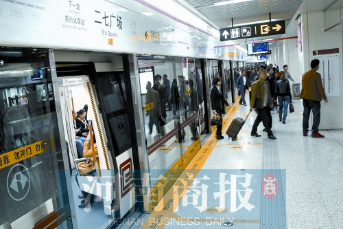 現(xiàn)在，大家出行習(xí)慣坐地鐵