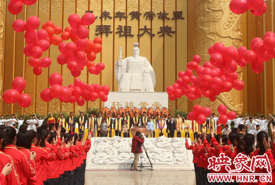 4月20日，乙未年黃帝故里拜祖大典進行了彩排。