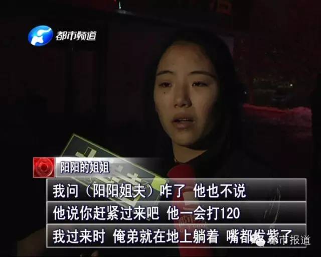 悲?。?5歲男孩上網(wǎng)5小時后猝死，事發(fā)鄭州 | 這些原因可能導致上網(wǎng)猝死，戳...