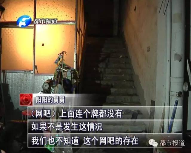 悲?。?5歲男孩上網(wǎng)5小時后猝死，事發(fā)鄭州 | 這些原因可能導致上網(wǎng)猝死，戳...