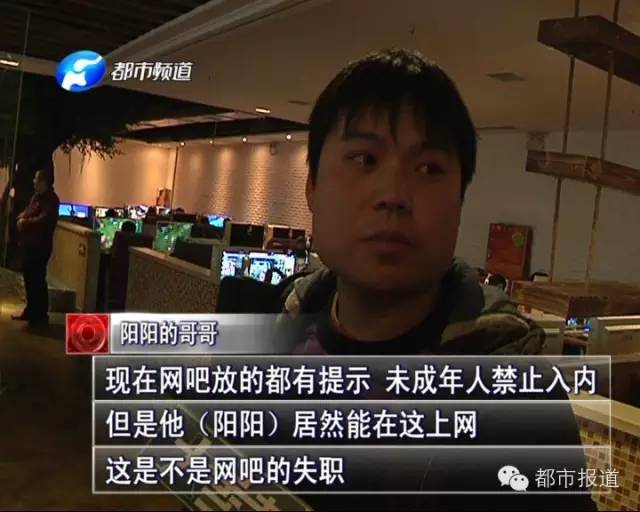 悲??！15歲男孩上網(wǎng)5小時后猝死，事發(fā)鄭州 | 這些原因可能導致上網(wǎng)猝死，戳...