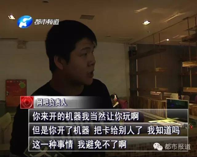 悲??！15歲男孩上網(wǎng)5小時后猝死，事發(fā)鄭州 | 這些原因可能導致上網(wǎng)猝死，戳...