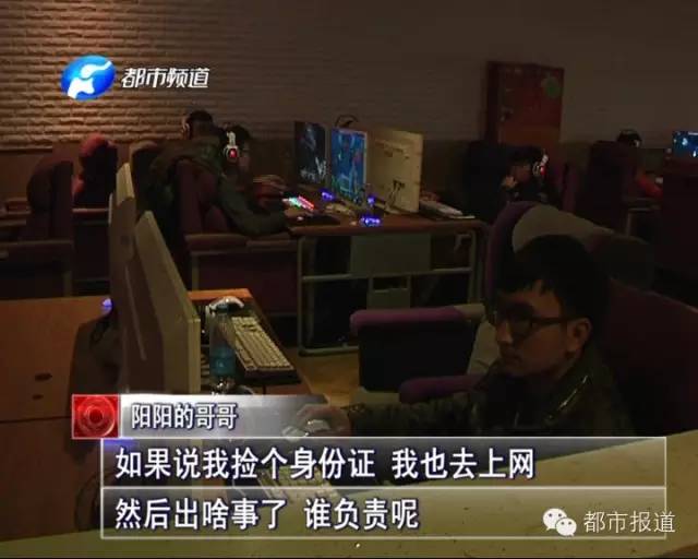 悲劇！15歲男孩上網(wǎng)5小時后猝死，事發(fā)鄭州 | 這些原因可能導致上網(wǎng)猝死，戳...