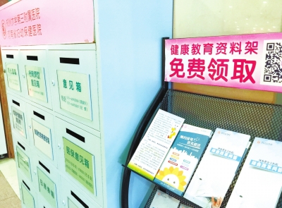 省會(huì)公立醫(yī)院明起執(zhí)行新價(jià)格 對你影響多少