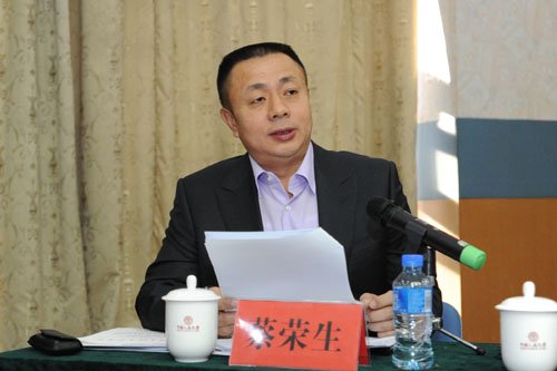 蔡榮生正在發(fā)言。資料圖片