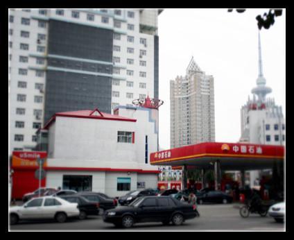 2013年12月20日，央視網(wǎng)記者來到中石油尚志銷售分公司調(diào)查，但對方拒絕了采訪要求。