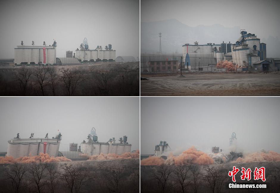 2014年2月17日，石家莊市再次啟動(dòng)壓減水泥過(guò)剩產(chǎn)能、治理大氣污染水泥企業(yè)集中爆破拆除行動(dòng)。
