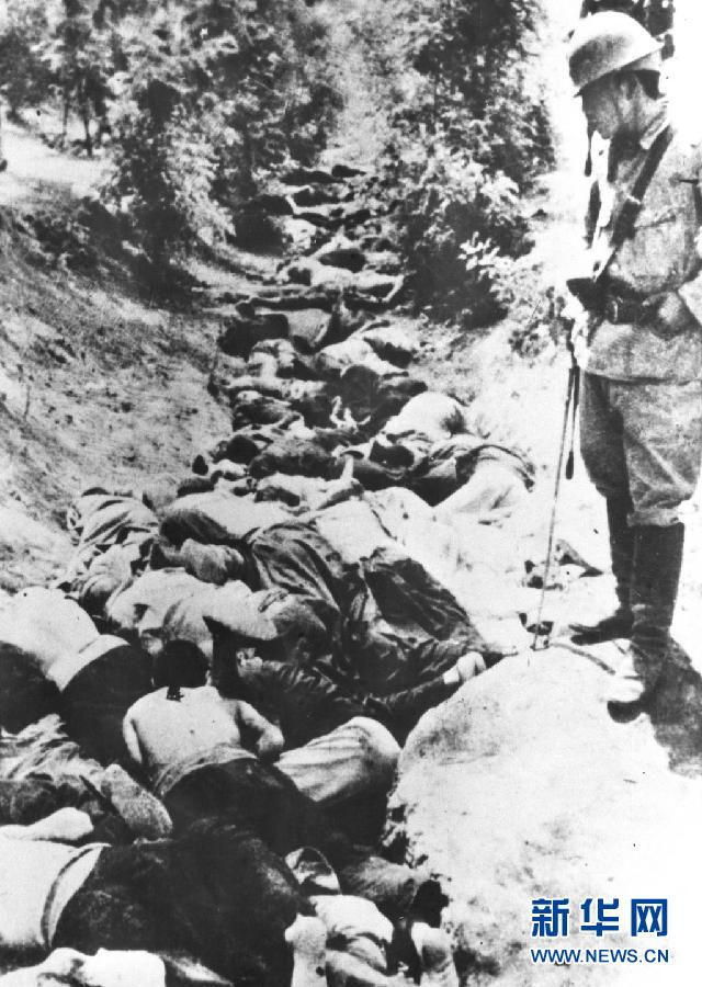 這是在南京大屠殺中被日軍殺害的中國(guó)同胞。