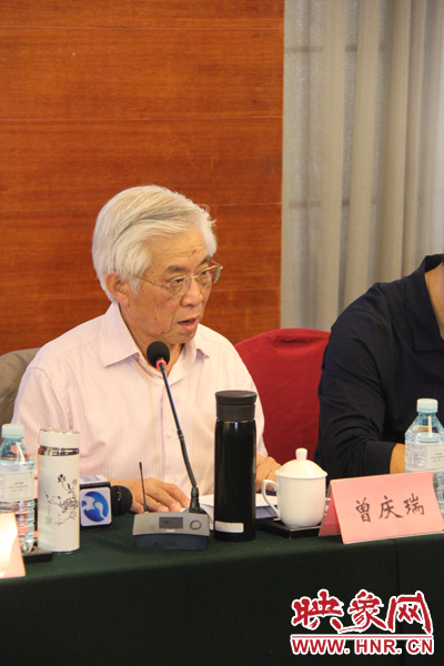 中國傳媒大學(xué)教授、博士生導(dǎo)師曾慶瑞正在發(fā)言